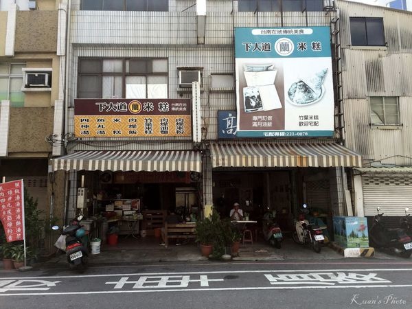 1434804015-1620977263_n