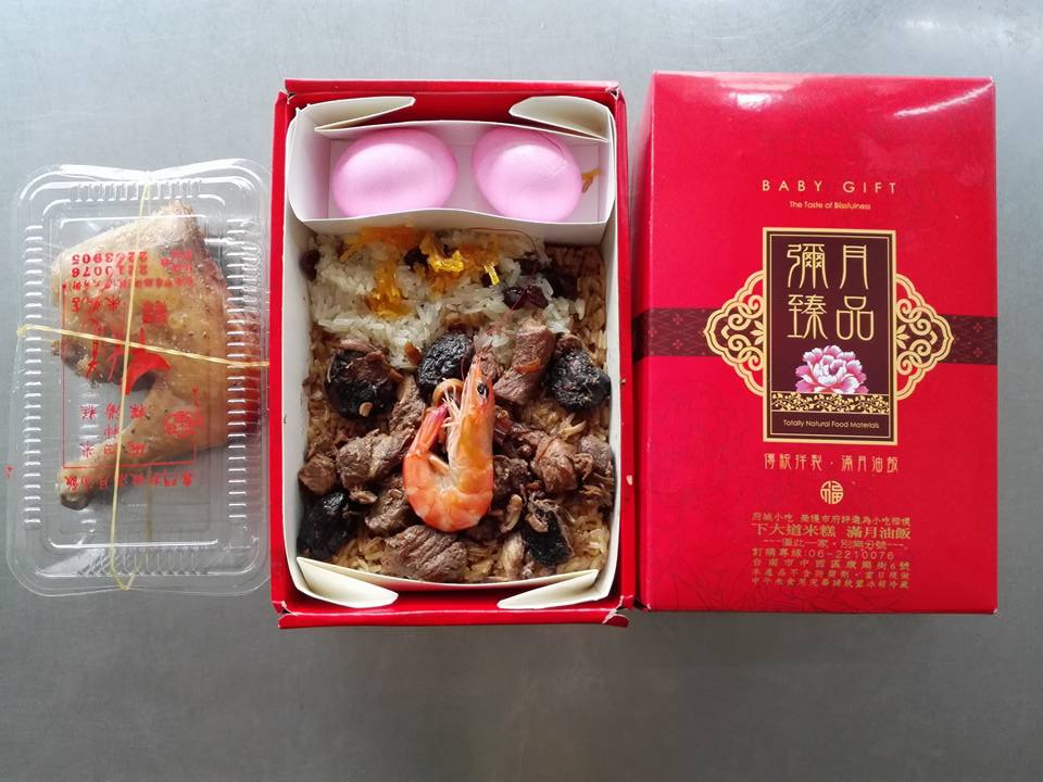 12088079_1693352854211613_531198229458885332_n