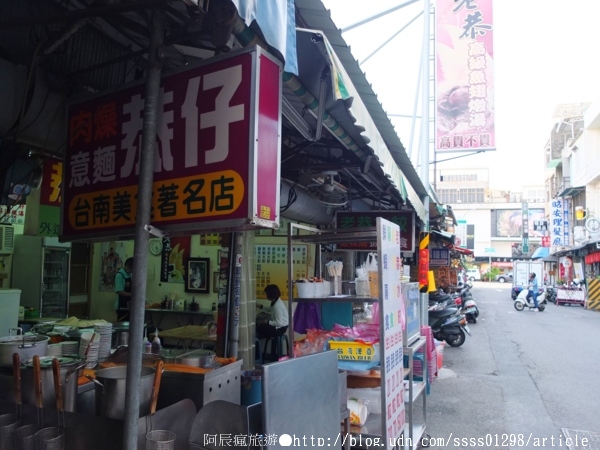 恭仔肉燥意麵：【美食特搜。台南中西區】恭仔肉燥意麵。美味獨特肉燥意麵 養足老饕們60多年的胃口