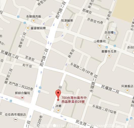 恭仔肉燥意麵：【美食特搜。台南中西區】恭仔肉燥意麵。美味獨特肉燥意麵 養足老饕們60多年的胃口