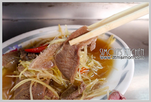 阿村牛肉湯06-2.jpg