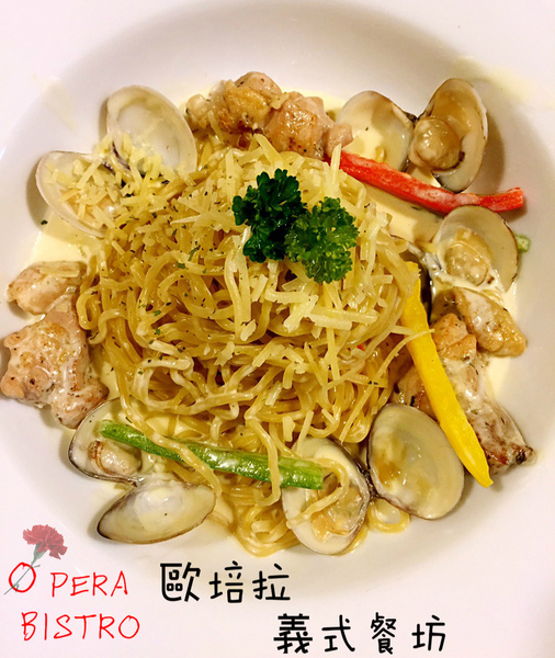 歐培拉(台南店)：[台南]手工義大利麵 歐培拉義式餐坊