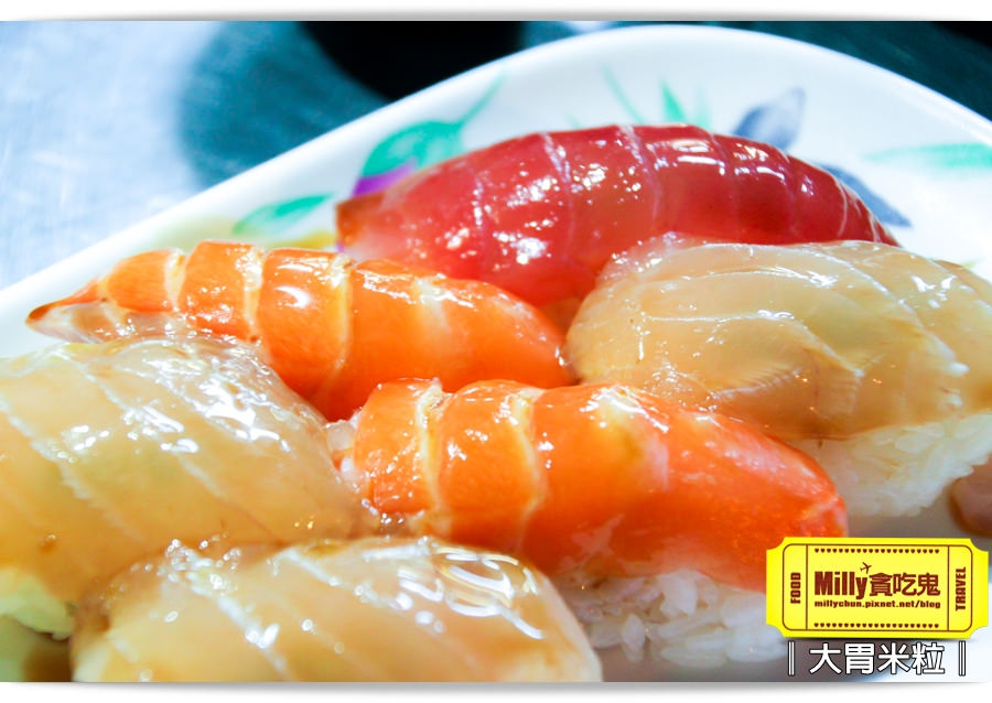 台南山根壽司0007