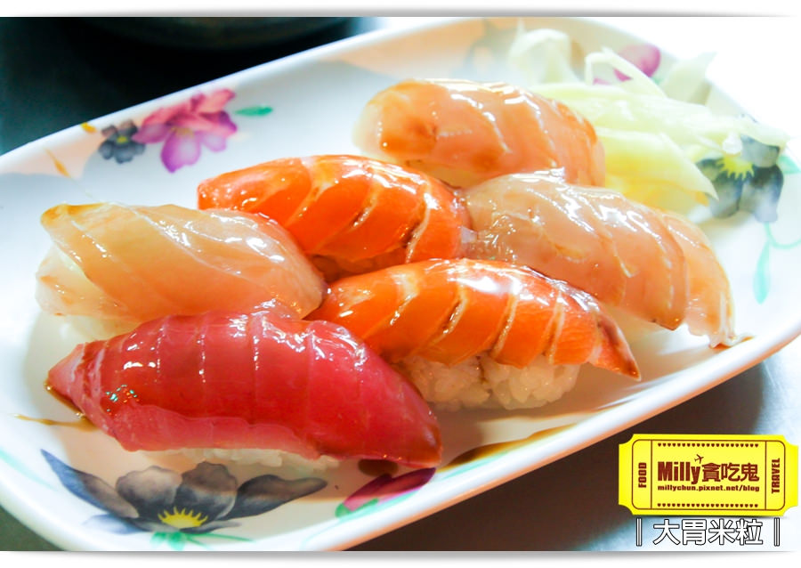 台南山根壽司0006