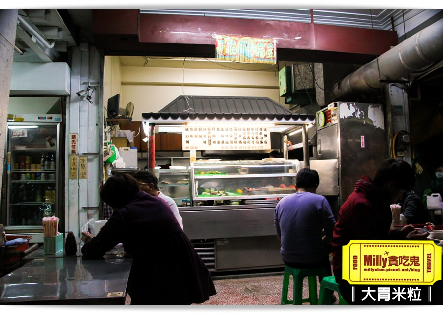 台南山根壽司0002