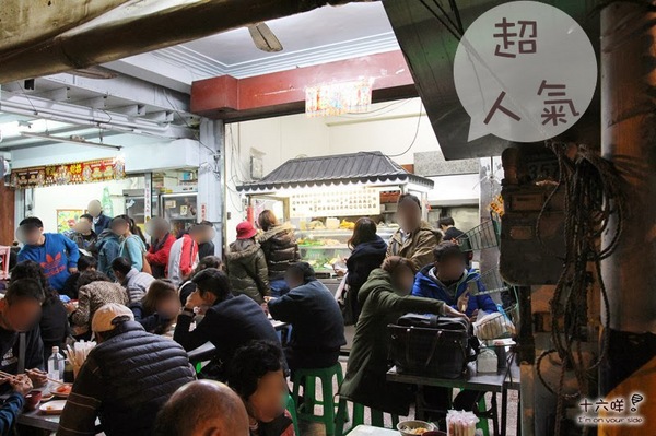 山根壽司:台南美食 山根壽司