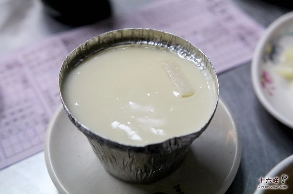 山根壽司:台南美食 山根壽司