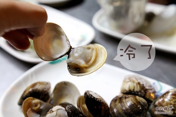 山根壽司:台南美食 山根壽司