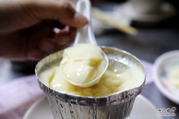 山根壽司:台南美食 山根壽司