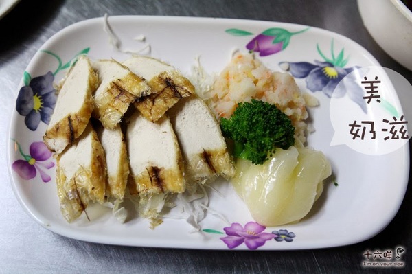 山根壽司:台南美食 山根壽司