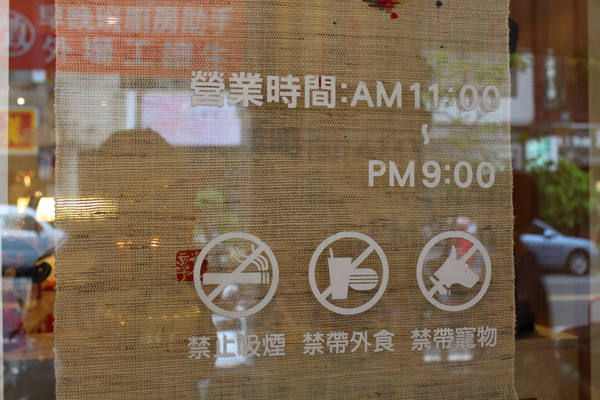 橋北屋：[台南]超人氣排隊炸雞 橋北屋