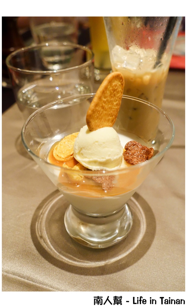 WiWe威葳義法餐廳