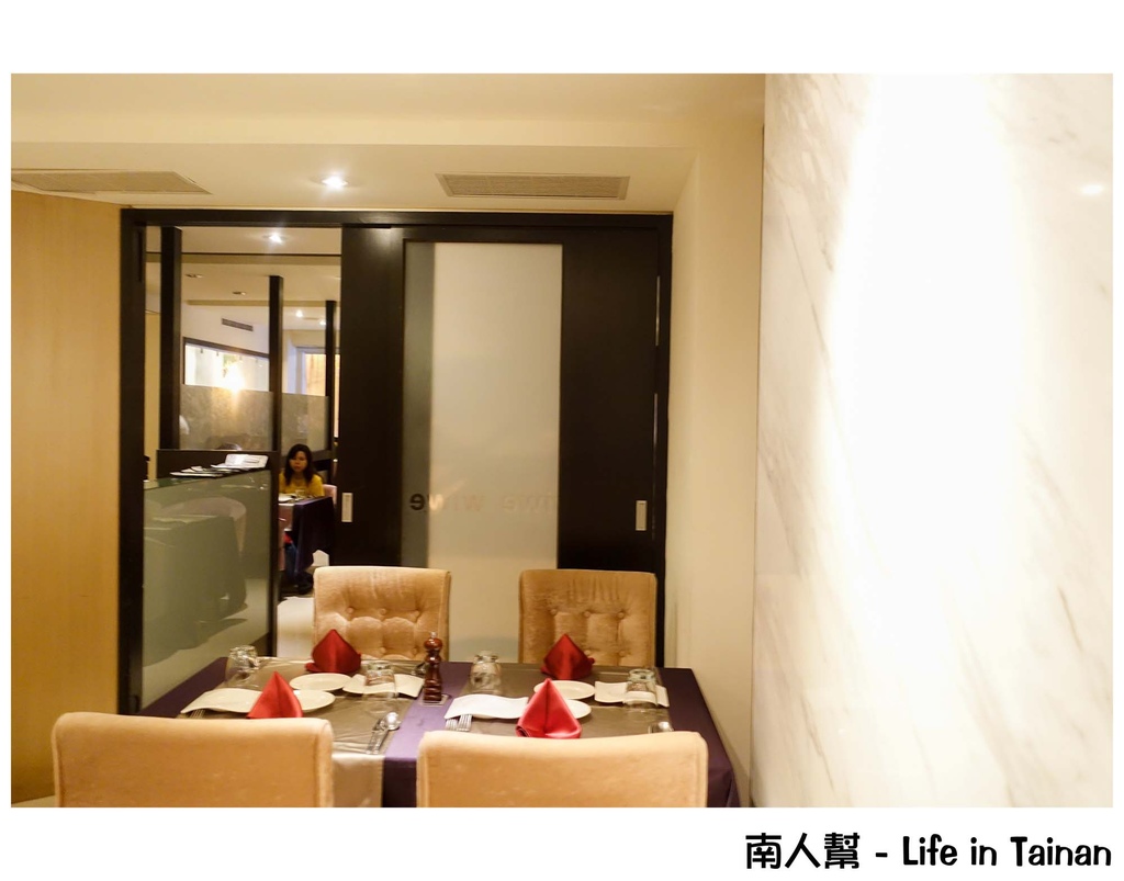 WiWe威葳義法餐廳