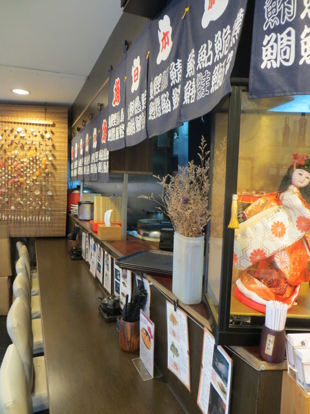 伊薩姆小舖:試吃~伊薩姆小舖~