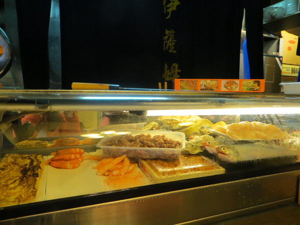 伊薩姆小舖:試吃~伊薩姆小舖~