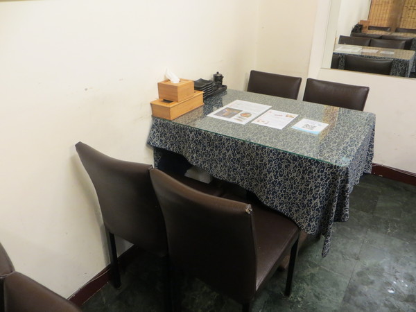 伊薩姆小舖:試吃~伊薩姆小舖~