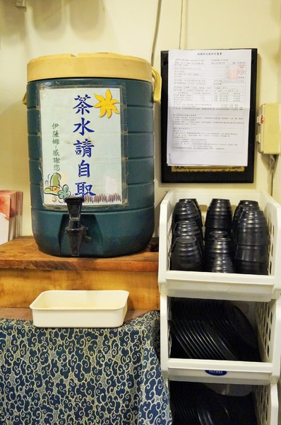 伊薩姆小舖：伊薩姆小舖：無敵盛裝 星鰻鮑魚蝦菇丼!! /越光米紅藜麥/平價日式料理