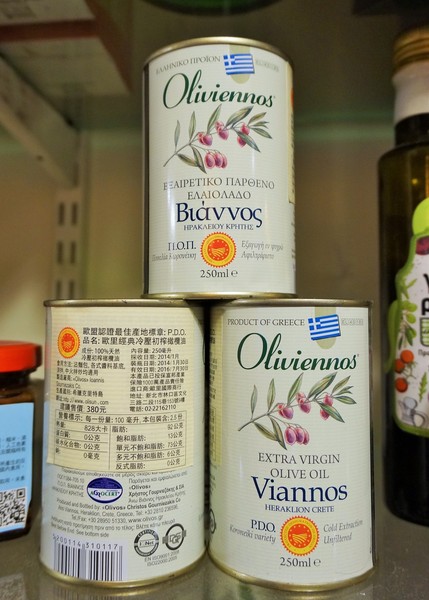 伊薩姆小舖：伊薩姆小舖：無敵盛裝 星鰻鮑魚蝦菇丼!! /越光米紅藜麥/平價日式料理