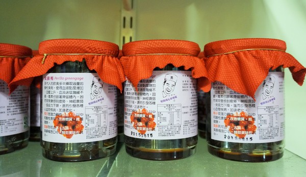 伊薩姆小舖：伊薩姆小舖：無敵盛裝 星鰻鮑魚蝦菇丼!! /越光米紅藜麥/平價日式料理