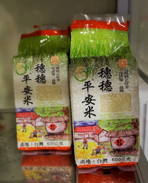 伊薩姆小舖：伊薩姆小舖：無敵盛裝 星鰻鮑魚蝦菇丼!! /越光米紅藜麥/平價日式料理