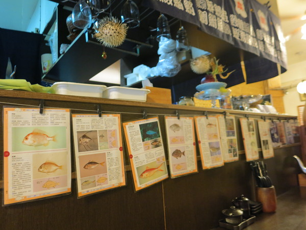 伊薩姆小舖:伊薩姆小舖~無菜單料理的細緻與美的和風懷石料理