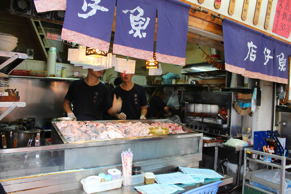 山記魚仔店：[台南]元氣早餐是魚湯 山記魚仔店