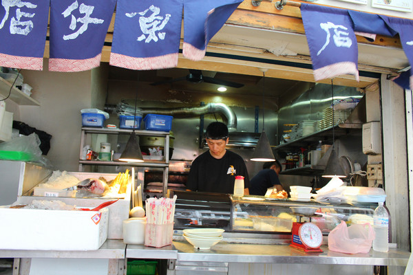 山記魚仔店：[台南]元氣早餐是魚湯 山記魚仔店