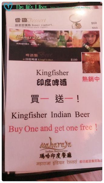 2014-05-03 12.33.48.jpg