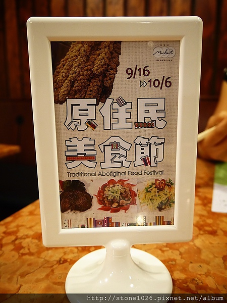 相片 13-8-31 上午2 42 42.jpg