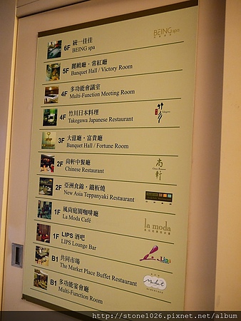 相片 13-8-31 上午2 33 53.jpg