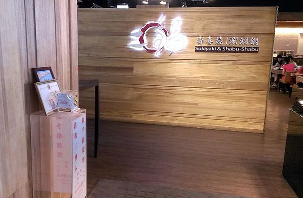 IMAG7149 [640x480].jpg