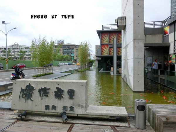 碳佐麻里(府前店)：【台南食記】用餐環境舒適寬敞!大口吃肉時間到@碳佐麻里(府前店)