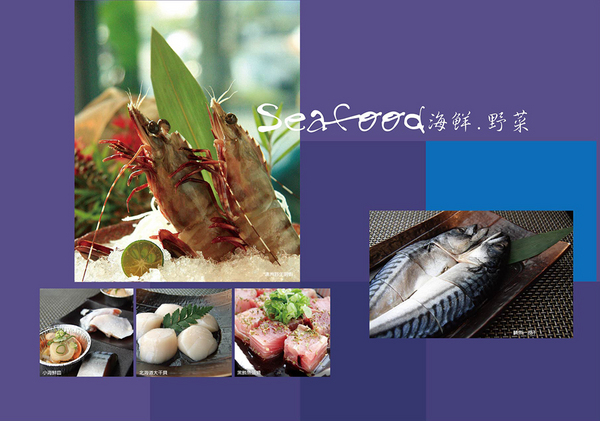 碳佐麻里(府前店)：【台南食記】用餐環境舒適寬敞!大口吃肉時間到@碳佐麻里(府前店)