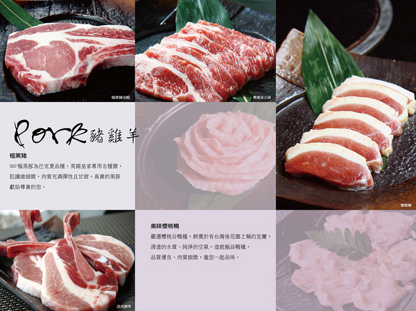 碳佐麻里(府前店)：【台南食記】用餐環境舒適寬敞!大口吃肉時間到@碳佐麻里(府前店)