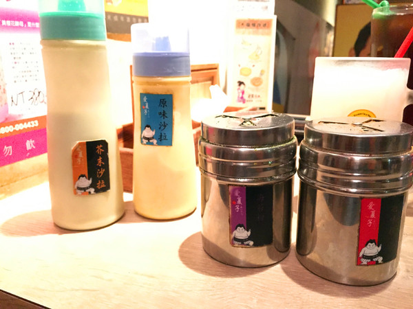 愛夏子あいさつ：[台南]超人氣!!日式大阪燒專賣店  愛夏子あいさつ