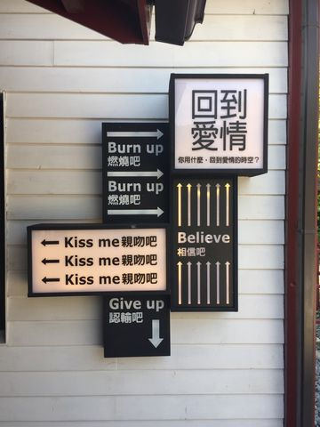 1430012040345 [640x480]