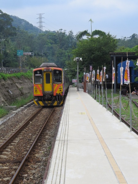 合興車站：像公園一樣的車站【新竹橫山/合興車站】