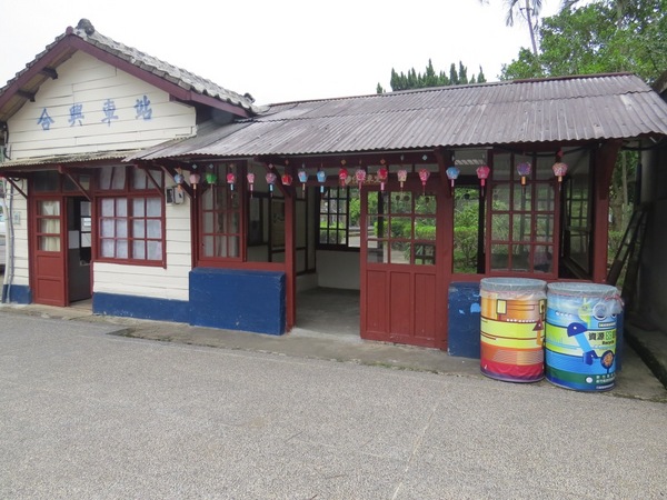合興車站：像公園一樣的車站【新竹橫山/合興車站】