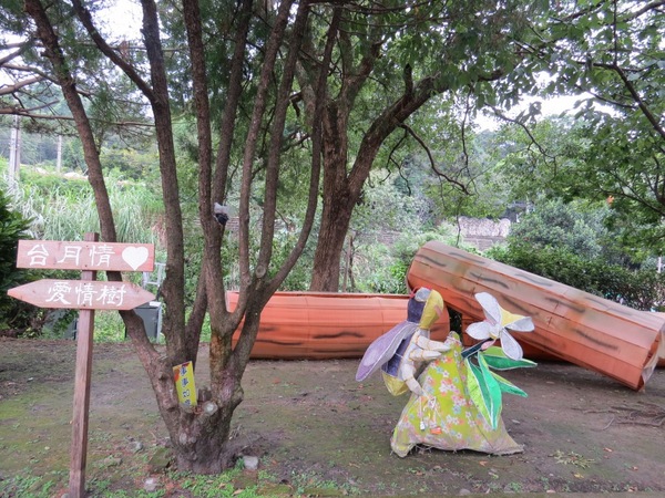 合興車站：像公園一樣的車站【新竹橫山/合興車站】