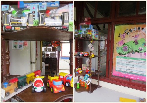 合興車站：像公園一樣的車站【新竹橫山/合興車站】