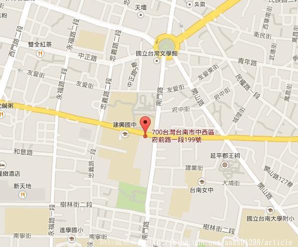 莉莉水果店:【美食特搜。台南中西區】莉莉水果店。水果新鮮甜美 冰品沁涼消暑 陪伴台南府城走過一甲子