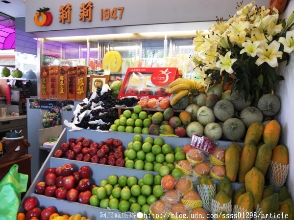 莉莉水果店:【美食特搜。台南中西區】莉莉水果店。水果新鮮甜美 冰品沁涼消暑 陪伴台南府城走過一甲子