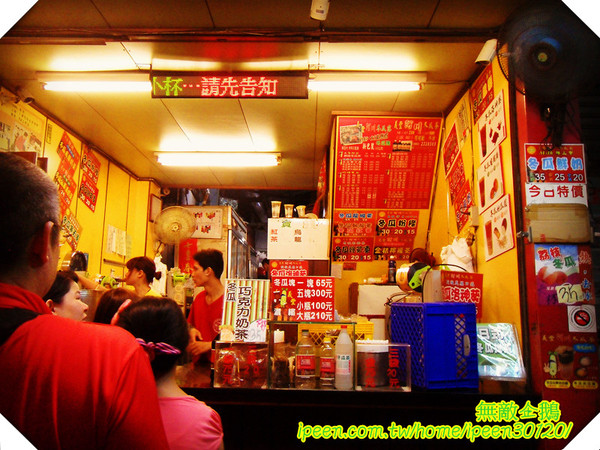 義豐冬瓜茶：【台南】老店x冬瓜茶...是『阿川』唷!《義豐冬瓜茶》