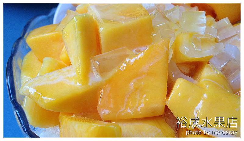 裕成水果店 08
