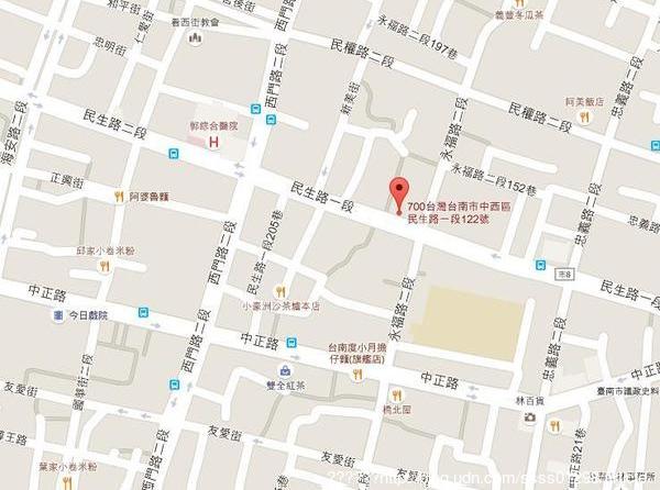 裕成水果店:【美食特搜。台南中西區】裕成水果店。水果堆疊如山 招牌必吃鮮果冰 明星級光環水果店