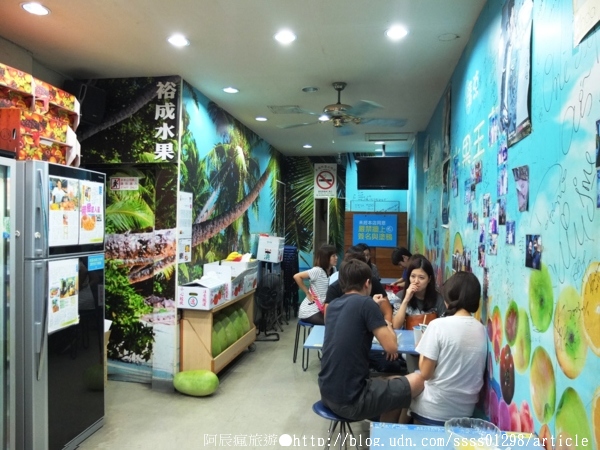 裕成水果店:【美食特搜。台南中西區】裕成水果店。水果堆疊如山 招牌必吃鮮果冰 明星級光環水果店
