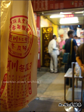 義豐阿川冬瓜茶：［台南中西］必喝！義豐阿川冬瓜茶