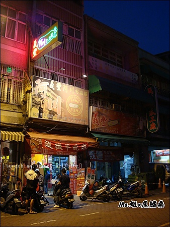 義豐阿川冬瓜茶：［台南中西］必喝！義豐阿川冬瓜茶