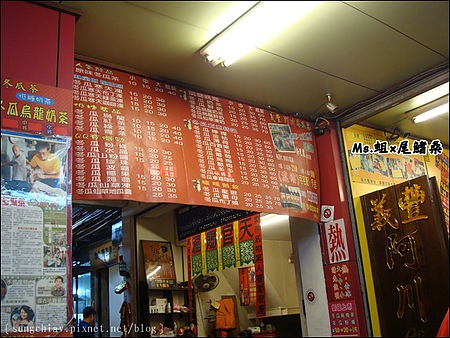 義豐阿川冬瓜茶：［台南中西］必喝！義豐阿川冬瓜茶