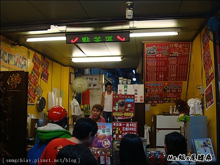 義豐阿川冬瓜茶：［台南中西］必喝！義豐阿川冬瓜茶